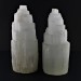Lampada a TORRE in Selenite Grezza di Alta Qualità - Minerali Arredamento Casa-2